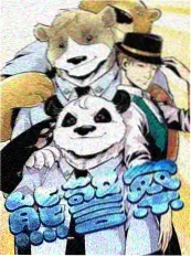 替身演员署名权资讯配图